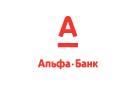 Банк Альфа-Банк в Анастасиевке